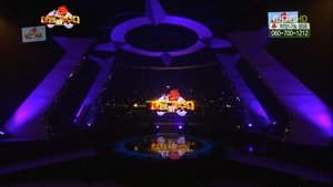 Infinite Challenge Epizóda 283