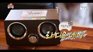 Infinite Challenge Epizóda 396