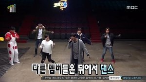 Infinite Challenge Epizóda 557