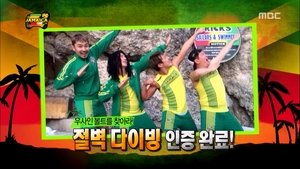 Infinite Challenge Epizóda 370