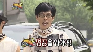 Infinite Challenge Epizóda 254