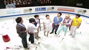 Infinite Challenge Epizóda 151