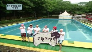 Infinite Challenge Epizóda 66