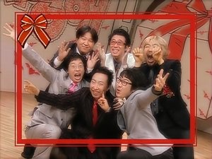 Infinite Challenge Epizóda 15
