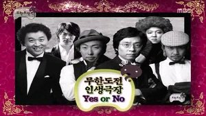 Infinite Challenge Epizóda 149