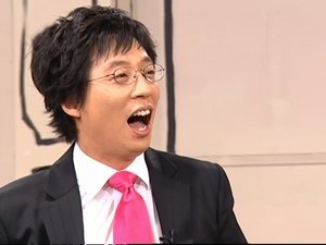 Infinite Challenge Epizóda 7
