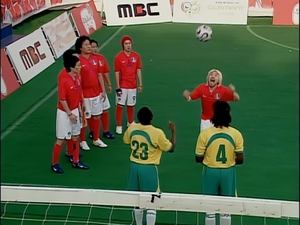 Infinite Challenge Epizóda 6
