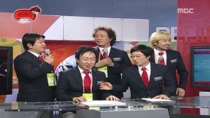 Infinite Challenge Epizóda 118