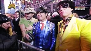 Infinite Challenge Epizóda 313