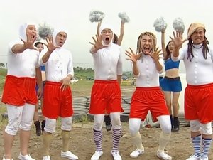 Infinite Challenge Epizóda 18