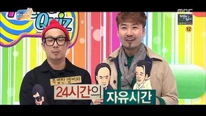 Infinite Challenge Epizóda 401