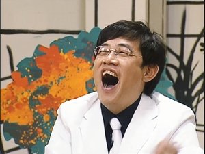 Infinite Challenge Epizóda 19