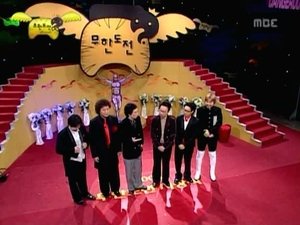 Infinite Challenge Epizóda 34