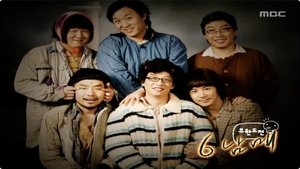 Infinite Challenge Epizóda 145