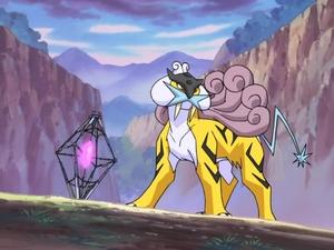 Pokémon Epizóda 14