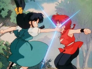 Ranma ½ Epizóda 8