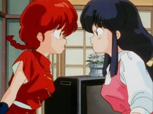 Ranma ½ Epizóda 1