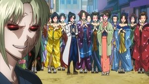 Gintama Epizóda 8