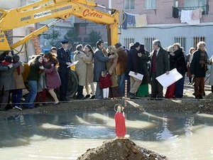Cuéntame cómo pasó Epizóda 16