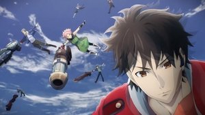 God Eater Epizóda 12
