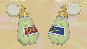 Doraemon Epizóda 1
