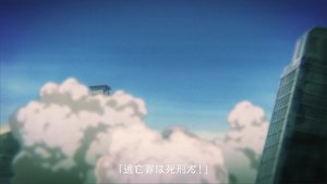 Love, Chunibyo & Other Delusions! Epizóda 10