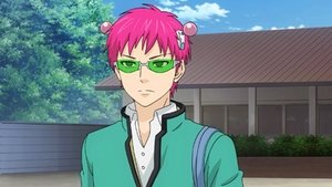 The Disastrous Life of Saiki K. Epizóda 17