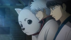 Gintama Epizóda 2