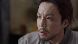 Hwarang: The Poet Warrior Youth Epizóda 18