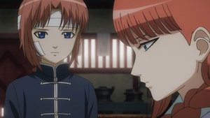 Gintama Epizóda 9