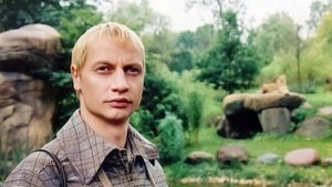 In aller Freundschaft Epizóda 2