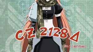 Overlord Epizóda 7