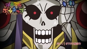 Overlord Epizóda 1
