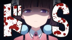 Blend · S Epizóda 2