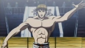 Baki the Grappler Epizóda 12