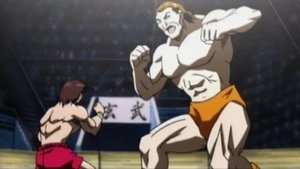 Baki the Grappler Epizóda 1