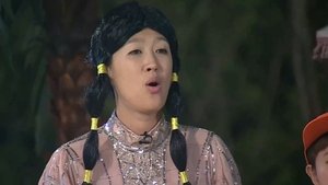 Infinite Challenge Epizóda 540