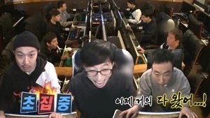 Infinite Challenge Epizóda 521