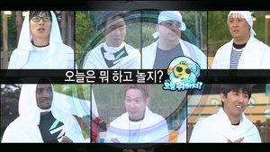 Infinite Challenge Epizóda 486
