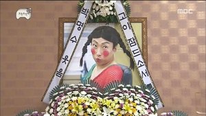 Infinite Challenge Epizóda 452
