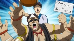 Gintama Epizóda 13