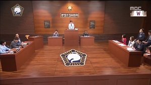 Infinite Challenge Epizóda 490