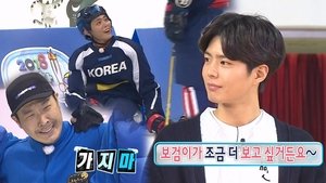 Infinite Challenge Epizóda 526