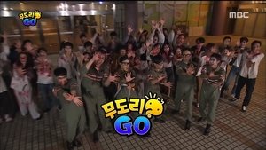 Infinite Challenge Epizóda 502