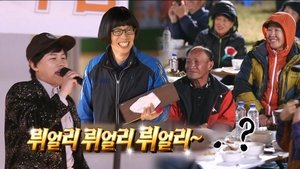 Infinite Challenge Epizóda 528