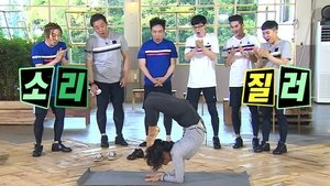 Infinite Challenge Epizóda 534