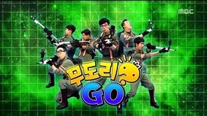 Infinite Challenge Epizóda 501