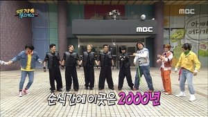 Infinite Challenge Epizóda 477