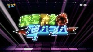 Infinite Challenge Epizóda 476