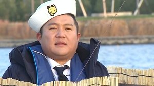Infinite Challenge Epizóda 547